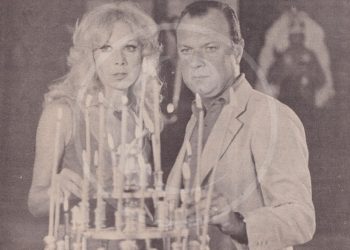 Εκάτη: Το πρώτο έγχρωμο ελληνικό σίριαλ