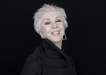 Η Μπέττυ τόλμησε! Το νέο “απρόσμενο” look και η πηγή της νεότητάς της