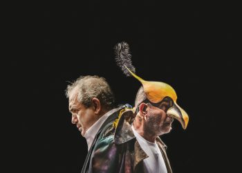 Καλοκαίρι με “Όρνιθες” από το Κρατικό Θέατρο Βορείου Ελλάδος