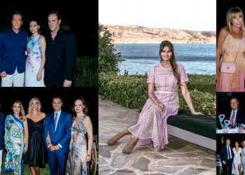 Φιλανθρωπικό δείπνο του Lifeline Hellas στο Island