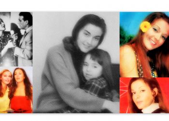 Αντίο υπέροχη Αφροδίτη Γρηγοριάδου…