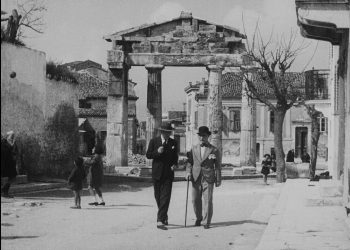 “Οι Απάχηδες των Αθηνών” στο  Il Cinema Ritrovato