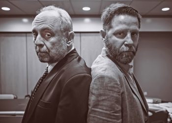 Kερδίστε προσκλήσεις για το θεατρικό “Δάνειο”