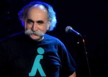 Πέθανε ο Αγάθωνας Ιακωβίδης