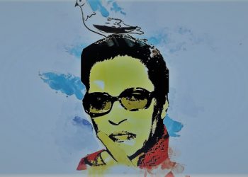 Ένα περιστέρι από την Σωτηρία Μπέλλου