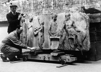 Όταν ο Έλγιν ήρθε στην Αθήνα