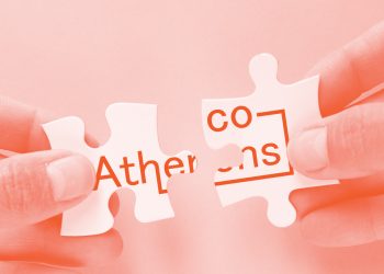 Εννέα δράσεις που θα δώσουν ζωντάνια στις γειτονιές της Αθήνας