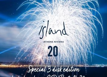 Island 20: Η καλύτερη μουσική συλλογή του καλοκαιριού