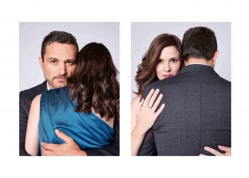 Ήλιος: Νέα καθημερινή δραματική σειρά