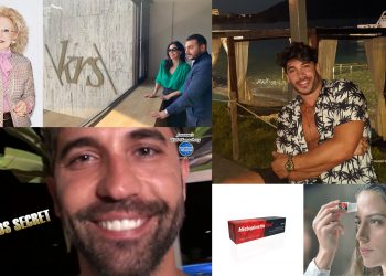 Πρόσωπα και πράγματα να δουν τα μάτια σας