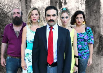 «170 τετραγωνικά» για 3η χρονιά