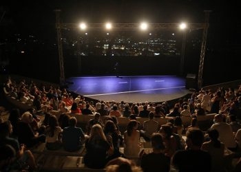 Ολοκληρώθηκε το 26ο Φεστιβάλ Χορού Καλαμάτας