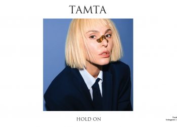 Hold On: Νέο single από την Tamta