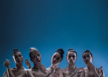 Arc for dance festival 13: Το Διεθνές Φεστιβάλ Σύγχρονου Χορού της Αθήνας
