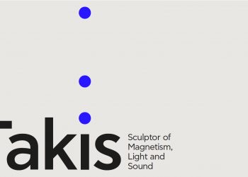 “Takis” online από το Μουσείο Κυκλαδικής Τέχνης