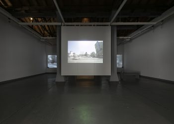 «Together We Curate: Ετοιμάζουμε μαζί την επόμενη έκθεση»