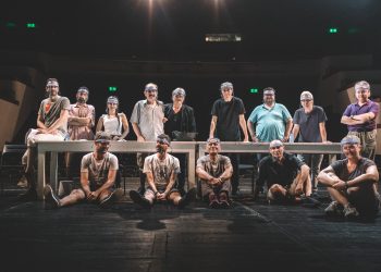 Βαβυλωνία: Οι πρόβες άρχισαν