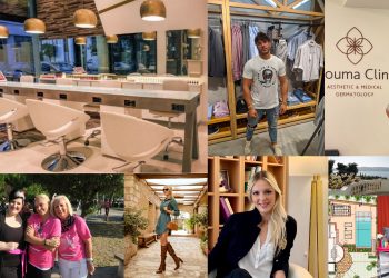 Πρόσωπα και πράγματα να δουν τα μάτια σας