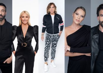  Style Me Up: Το νέο παιχνίδι στιλιστικών μεταμορφώσεων