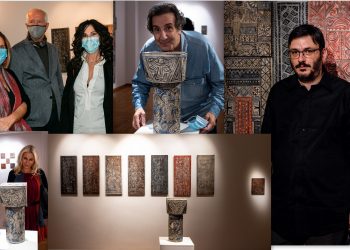 Εγκαίνια έκθεσης του Αλέκου Κυραρίνη “ὁρατῶν τε καὶ ἀοράτων”