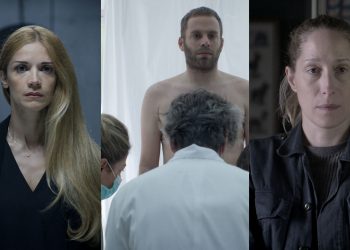 “Δεν θέλω να γίνω δυσάρεστος αλλά πρέπει να μιλήσουμε για κάτι πολύ σοβαρό”