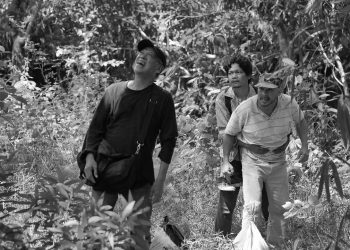 11o Φεστιβάλ Πρωτοποριακού Κινηματογράφου της Αθήνας