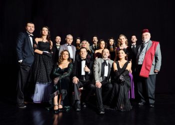 Κάποτε στο Βόσπορο: Μουσικοθεατρική παράσταση για την Πόλη της καρδιάς μας