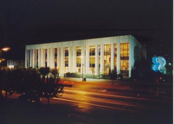 Είναι κάτι περισσότερο από μία κορδέλα