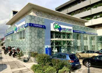 Υποστήριξη εξέτασης μαστού από την Interamerican στις ιδιόκτητες υποδομές υγείας