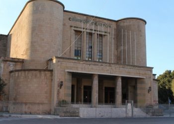 Εθνικό Θέατρο Ρόδου: Κλειστό από το 2005