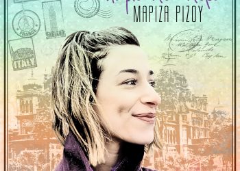 Πάμε πιο πέρα: Νέο τραγούδι από την Μαρίζα Ρίζου