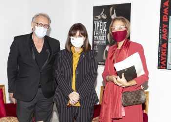 Η Πρόεδρος της Ελληνική Δημοκρατίας στη “Βαβυλωνία”