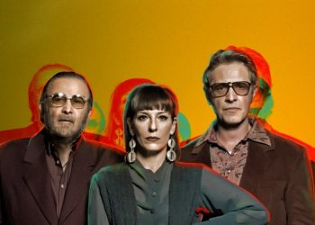 “Προδοσία” στο θέατρο Βρετάνια