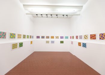 «Μαθηματικά στο Μουσείο» μέχρι τον Ιανουάριο