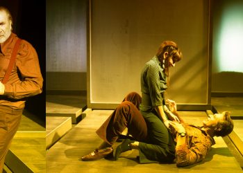 Προδοσία: Φωτογραφίες από την παράσταση στο θέατρο Βρετάνια