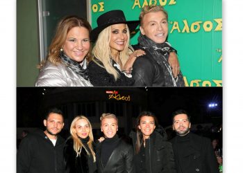 Ποιοι χειροκρότησαν την Άννα Βίσση στο Άλσος