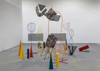 Απόφοιτοι 2017-2018 & 2018-2019: Έκθεση από την Ανώτατη Σχολή Καλών Τεχνών