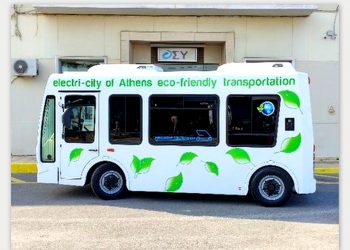 Το Ηλεκτρικό Λεωφορείο της AutomotiveSolutions στον ΟΣΥ