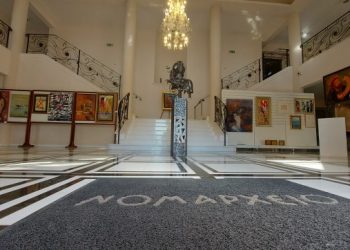 Τέχνης Φλόγα: Εικαστική έκθεση στο μέγαρο Νομαρχείο της  Αλεξανδρούπολης 