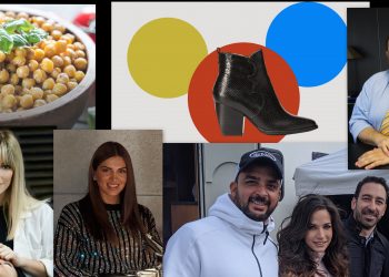 Πρόσωπα και πράγματα να δουν τα μάτια σας