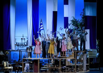 «Το Τρίτο Στεφάνι» online streaming