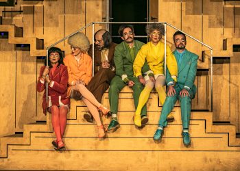 H παράσταση συνεχίζεται στο ψηφιακό κανάλι του Ιδρύματος Ωνάση