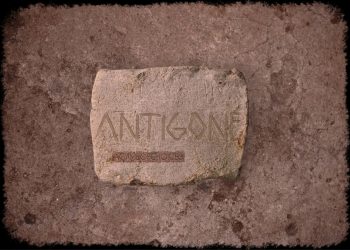 Aντιγόνη: Εκπαιδευτικό και ψυχαγωγικό παιχνίδι επιλογών για παιδιά και εφήβους
