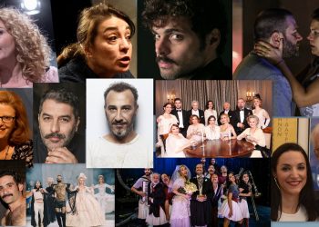 Όλοι οι νικητές στα Θεατρικά Βραβεία Κοινού 2020 από το Αθηνόραμα