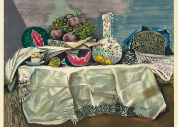 Δημοπρασία σπάνιων βιβλίων, χειρογράφων και νεοελληνικής ζωγραφικής από τη Vergos Auctions