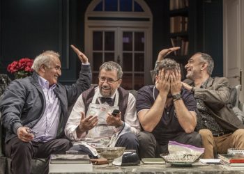 “Δείπνο Ηλιθίων” σε online streaming