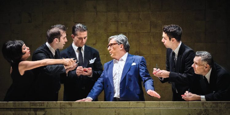 Ωνάσης: Τα θέλω όλα: Με τη σφραγίδα του Σταμάτη Φασουλή διαθέσιμη διαδικτυακά