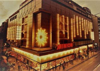 Μινιόν: ο παράδεισος των παιδικών μας χρόνων