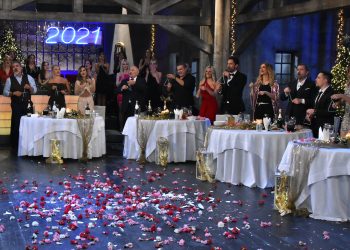 Ρεβεγιόν πρωτοχρονιάς «Στην υγειά μας ρε παιδιά»