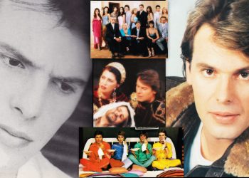 Σπύρος Μισθός: Εις μνήμην…